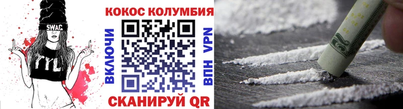 мориарти наркотические препараты Южноуральск mega как зайти Cocaine 99% хочу