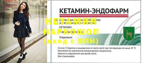 тгк Богданович