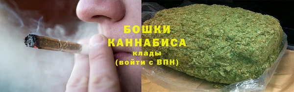а пвп мука Богородицк