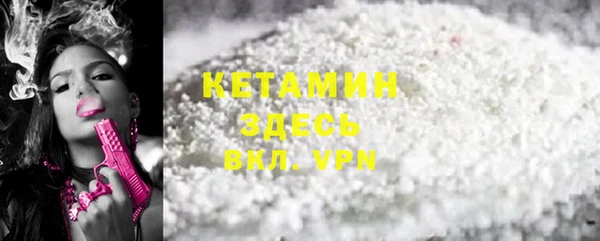 тгк Богданович