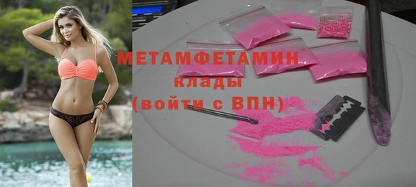 тгк Богданович