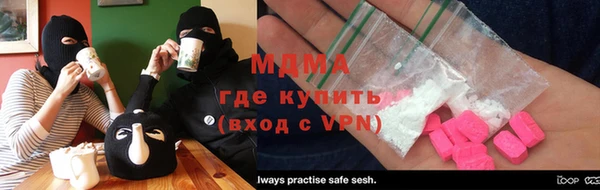 а пвп мука Богородицк