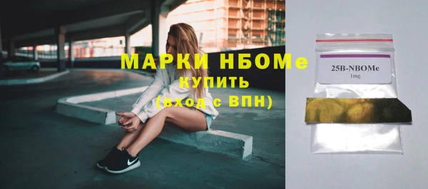 тгк Богданович