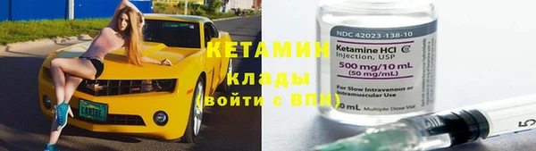 а пвп мука Богородицк