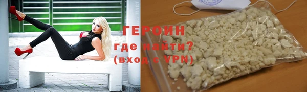 а пвп мука Богородицк