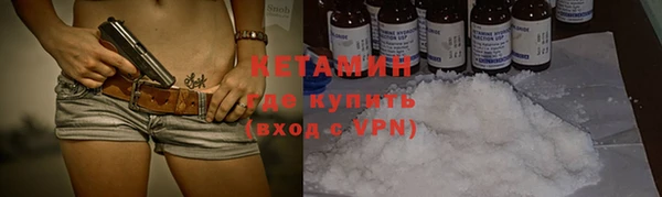 а пвп мука Богородицк