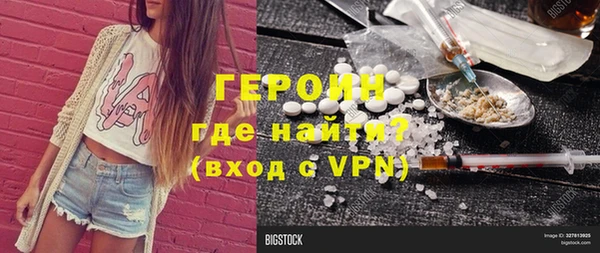 тгк Богданович