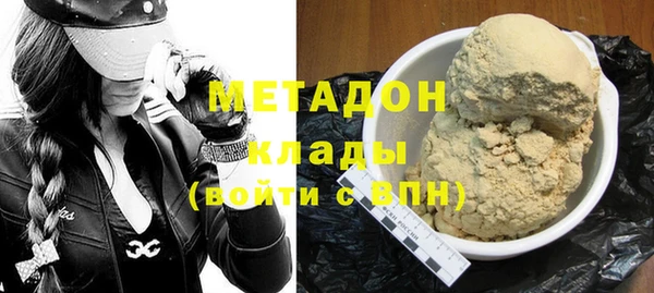тгк Богданович