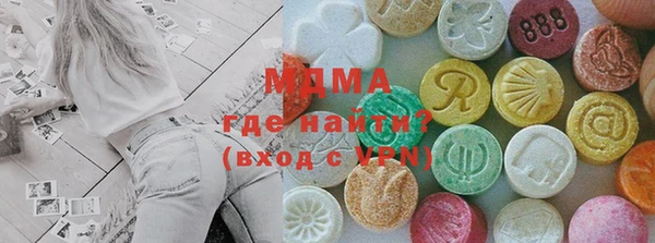 тгк Богданович