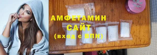 а пвп мука Богородицк