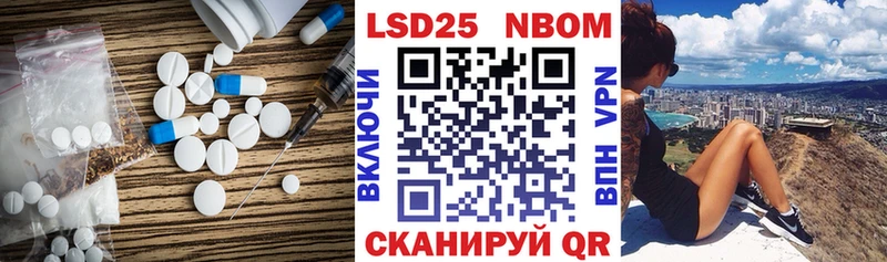 ЛСД экстази ecstasy  купить наркоту  Южноуральск 